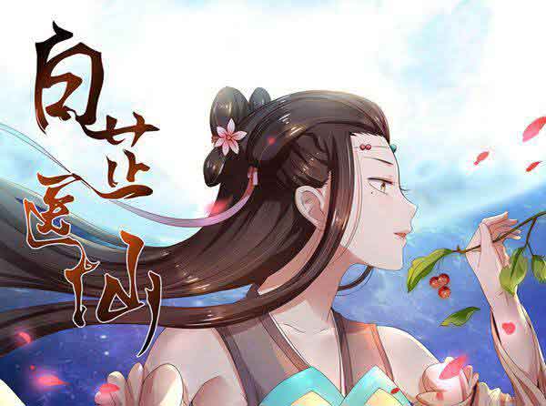 以“众”为名——52书库的崛起之路